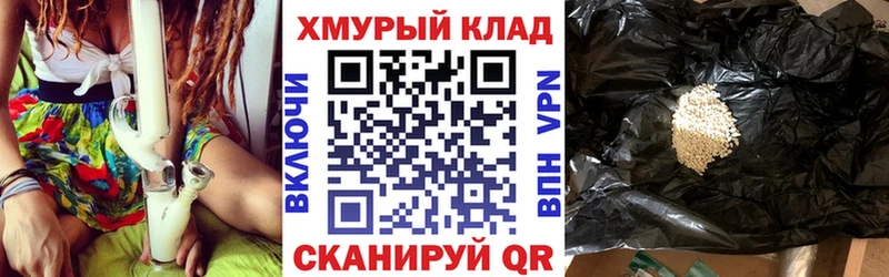 Героин гречка  Володарск 