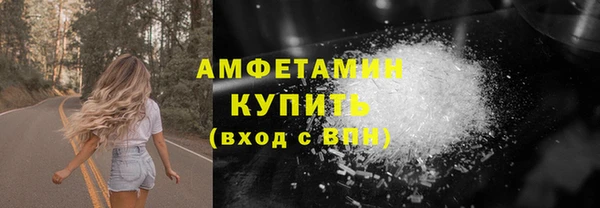 крисы Белоозёрский