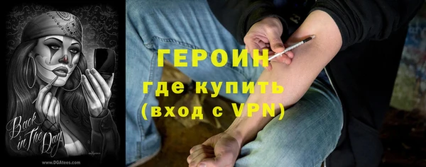 крисы Белоозёрский