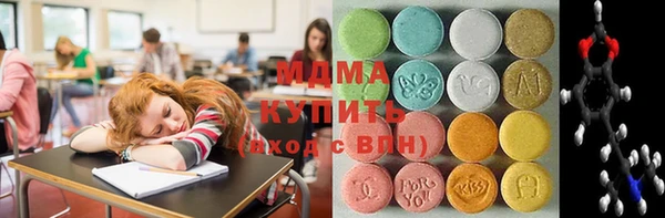 крисы Белоозёрский