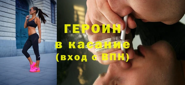 каннабис Беломорск