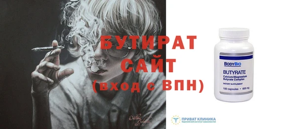 крисы Белоозёрский