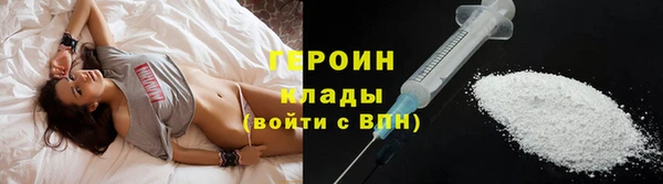 ECSTASY Белокуриха
