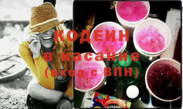 крисы Белоозёрский