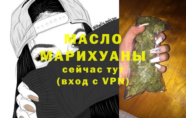 ECSTASY Белокуриха