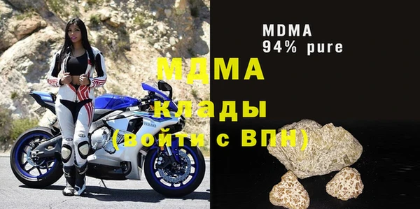 крисы Белоозёрский