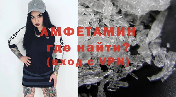 каннабис Беломорск