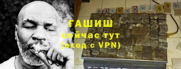 крисы Белоозёрский