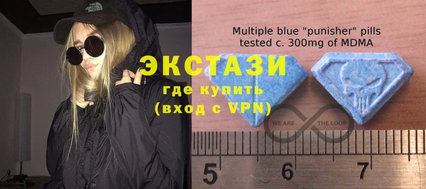 крисы Белоозёрский