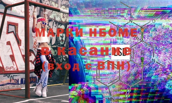 крисы Белоозёрский