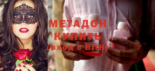крисы Белоозёрский