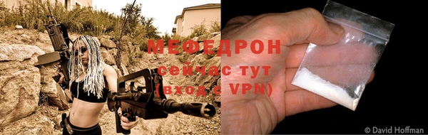 крисы Белоозёрский